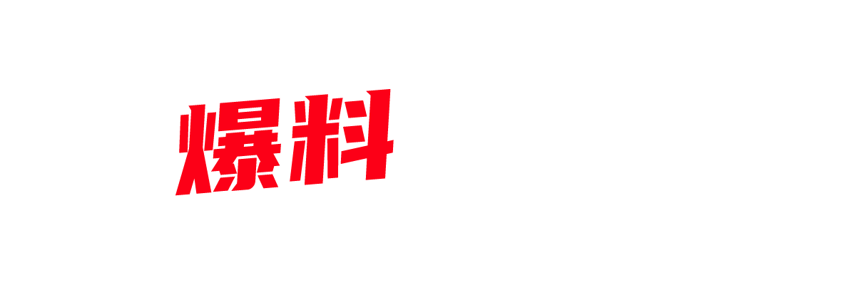 大神探花高颜值黑色鸭舌帽妹子 跪着深喉口交 调情不断 被后入爆操 骚穴都红肿了依旧不停歇！-封面图